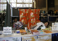 Japan's Bid Table at Torcon, 2003